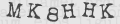 code image
