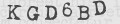 code image